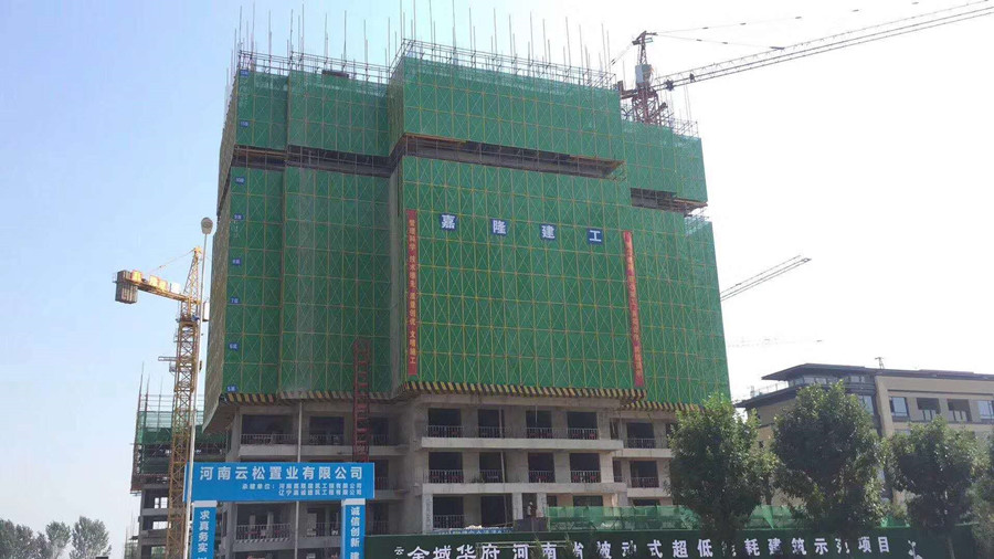 微信图片_20181011111752_副本